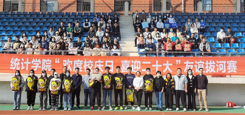 1665724890476241.jpg 图片4_副本.jpg