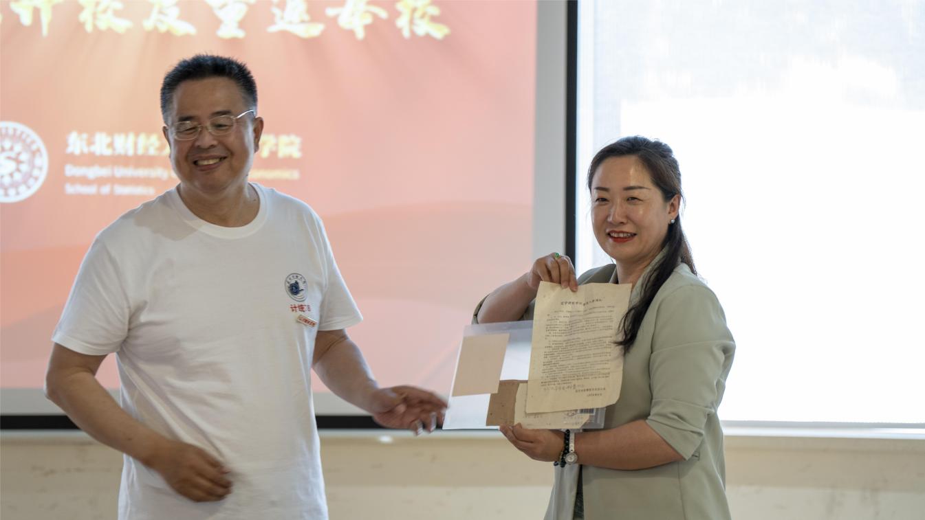 1686293082285802.jpg 1686293082285802.jpg