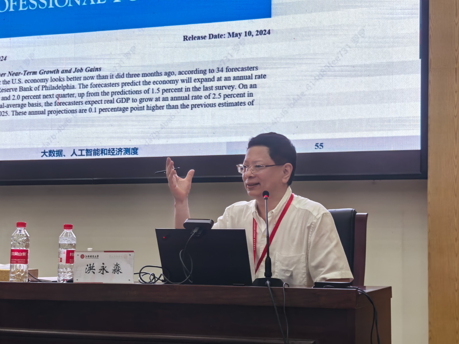 1724633018164435.jpg 1724633018164435.jpg