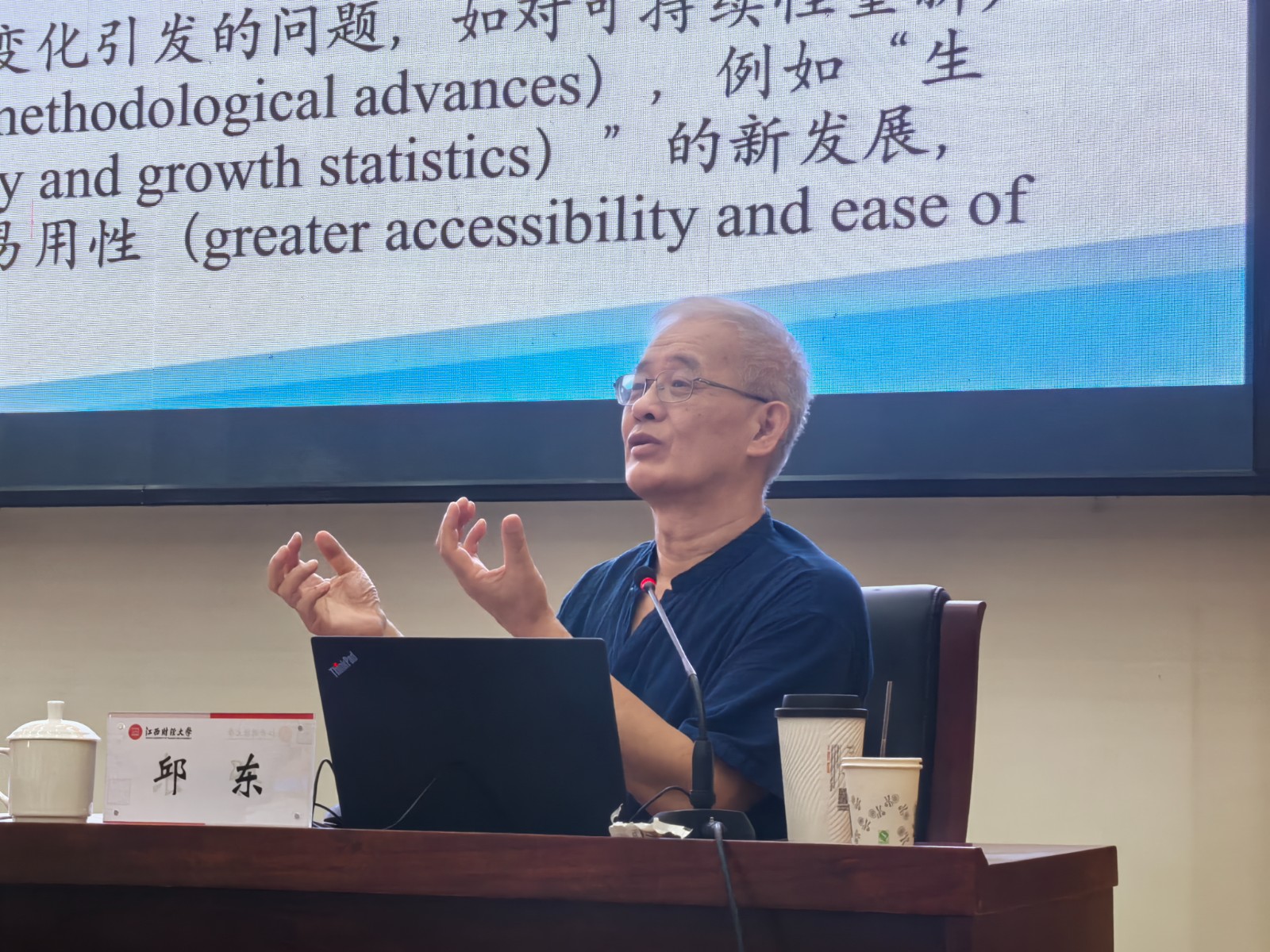 1724633037197886.jpg 1724633037197886.jpg