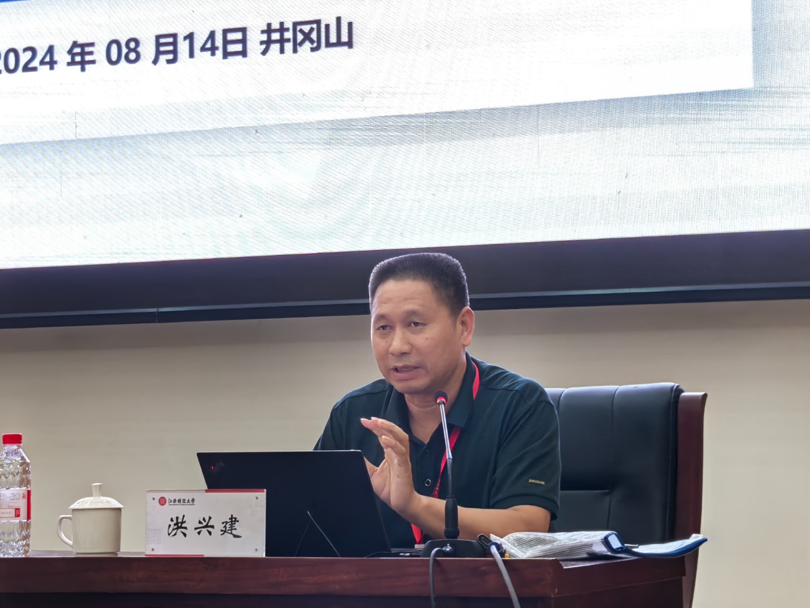 1724633109553495.jpg 1724633109553495.jpg