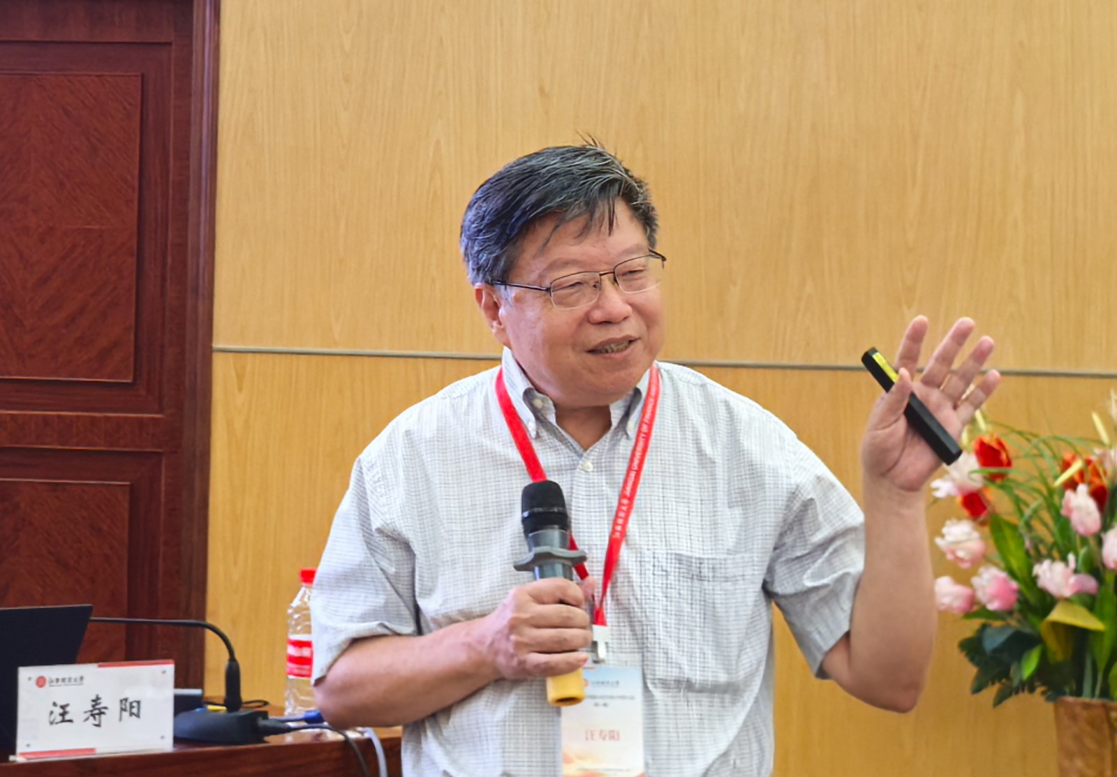 1724633130208917.jpg 1724633130208917.jpg