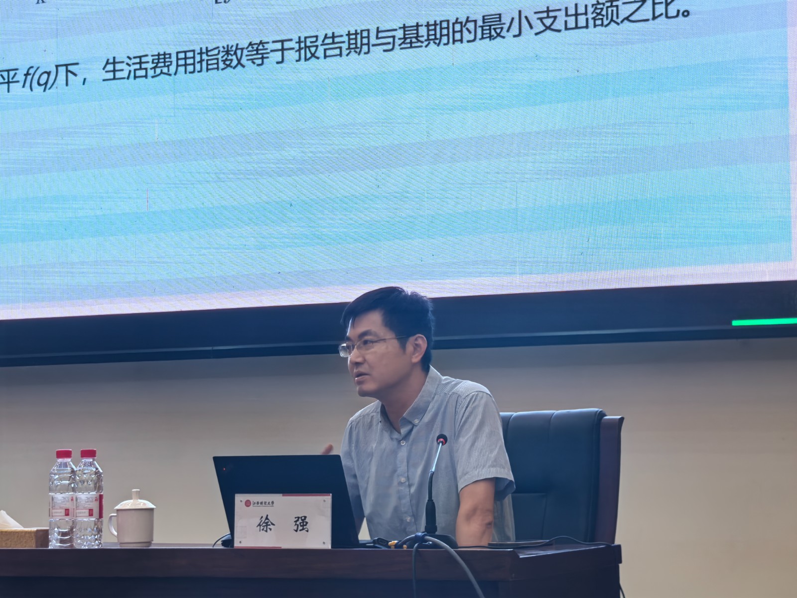 1724633153369440.jpg 1724633153369440.jpg