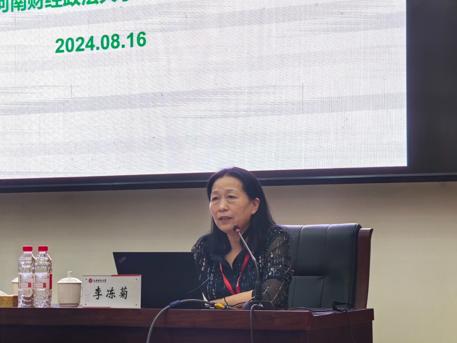 1724633204248095.jpg 1724633204248095.jpg