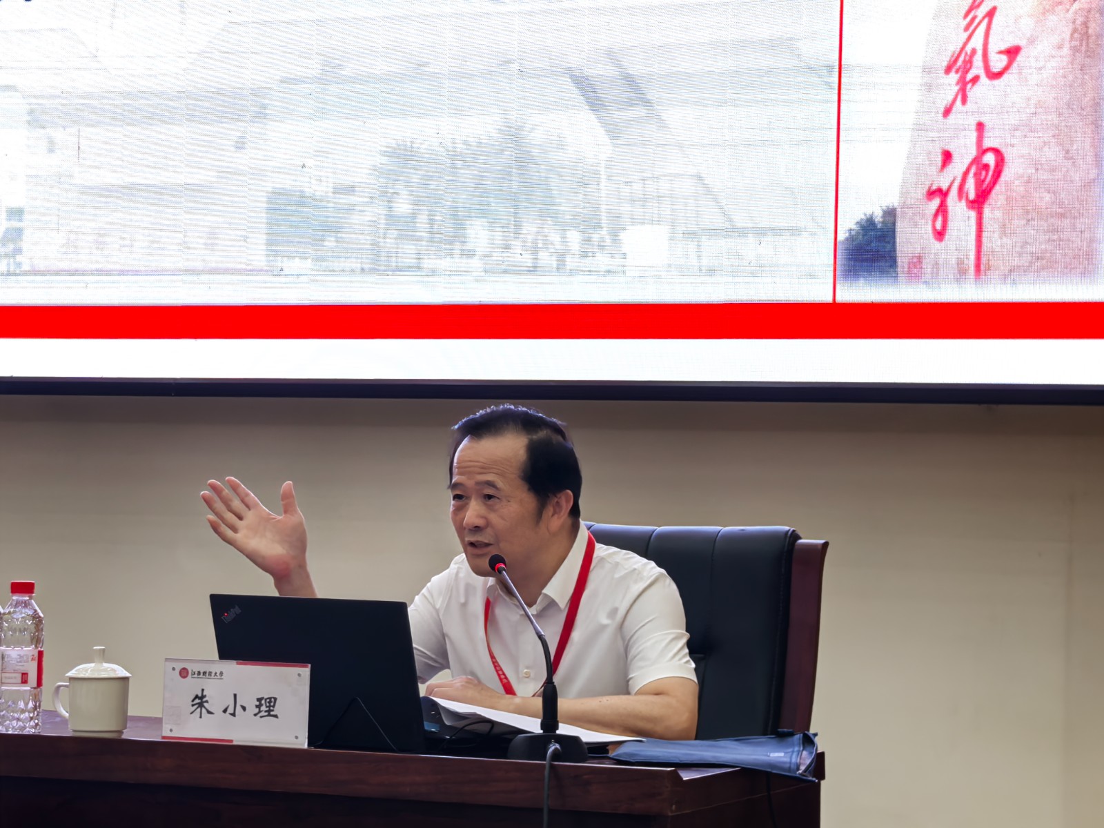 1724633234751029.jpg 1724633234751029.jpg