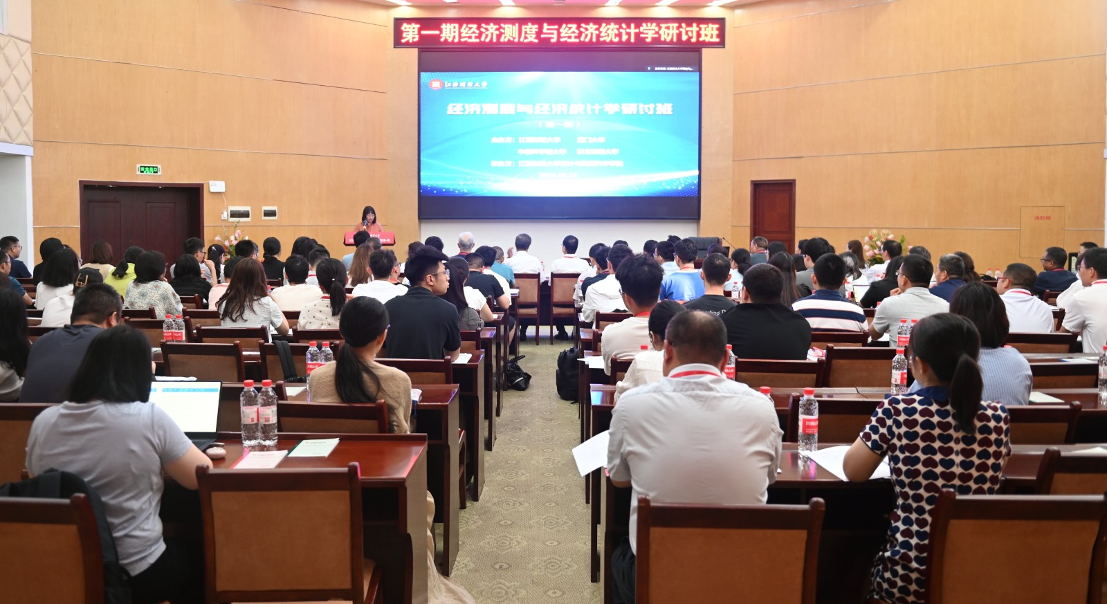 1724633506968311.jpg 开幕式_副本_副本.jpg