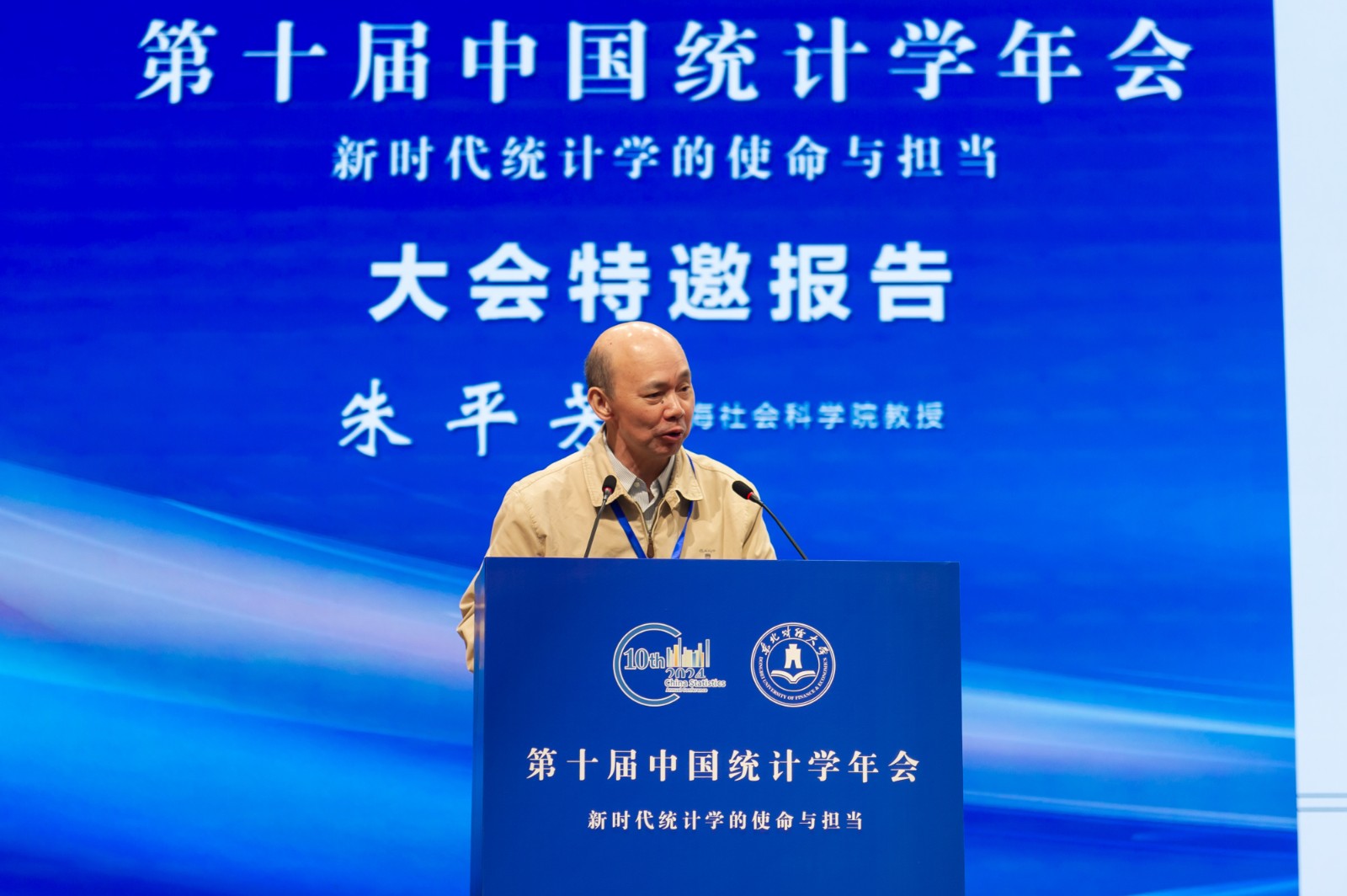 1729589415408481.jpg 1729589415408481.jpg