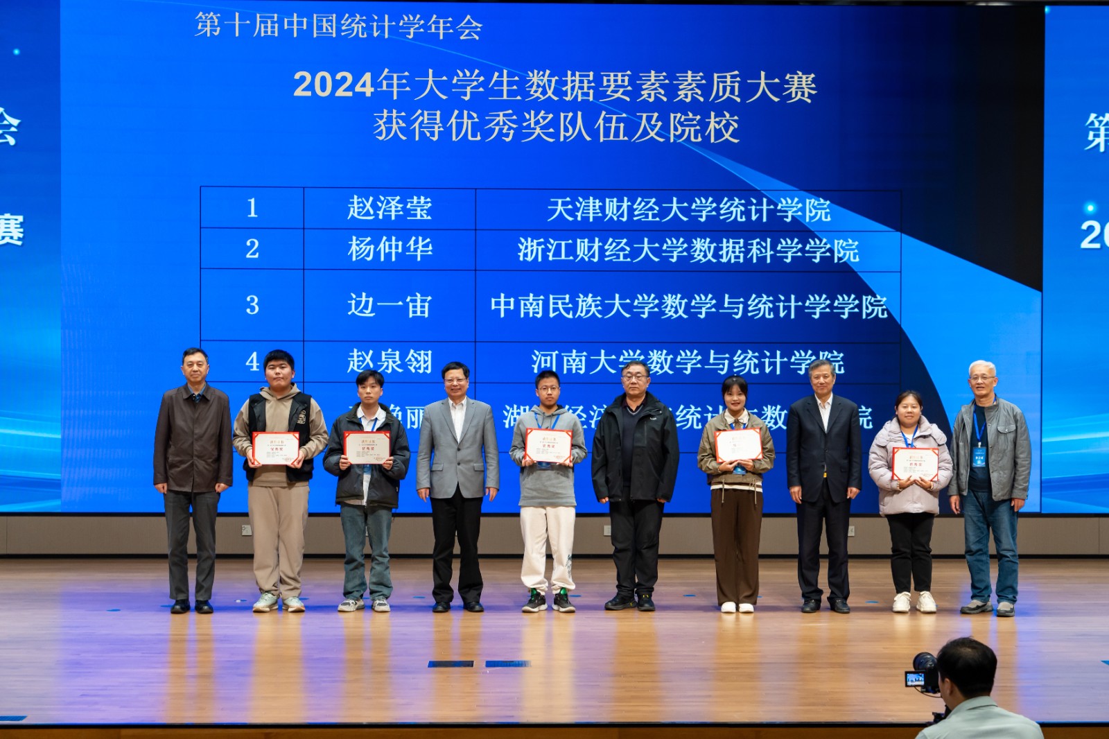 1729589797389740.jpg 1729589797389740.jpg